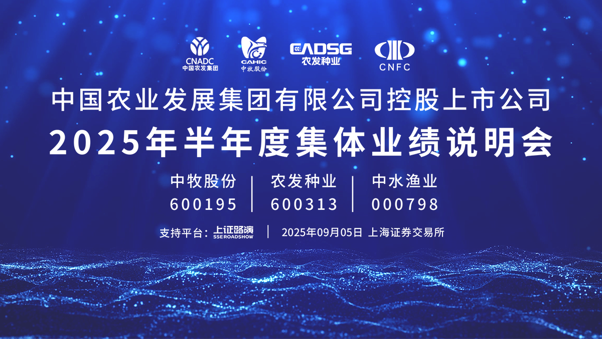 微信图片_20250910154500_964_9.png