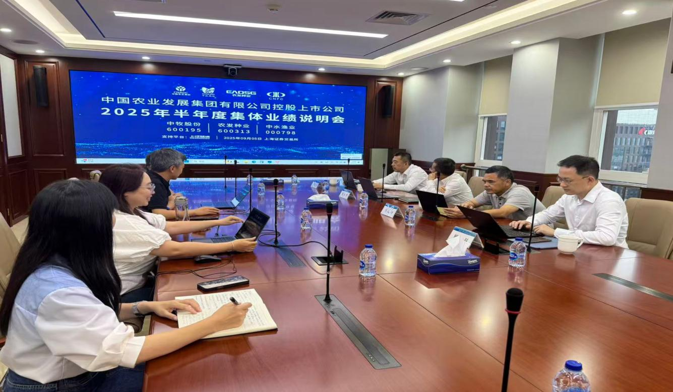 微信图片_20250910154520_965_9.png